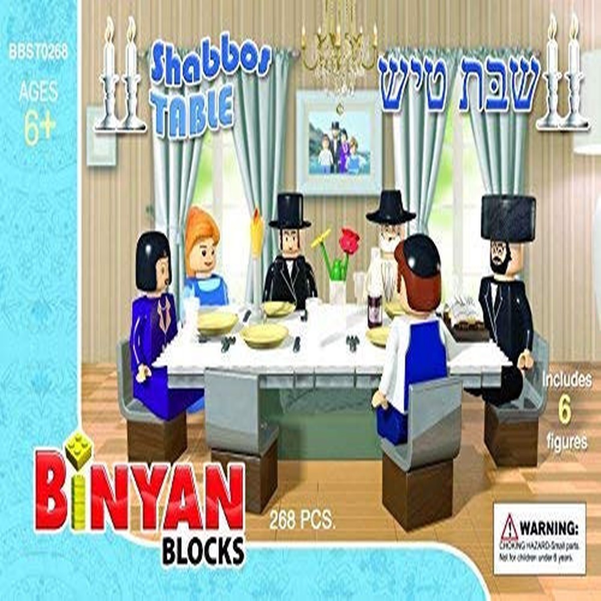 Binyan Blocks - Shabbos Table by Judaica Place