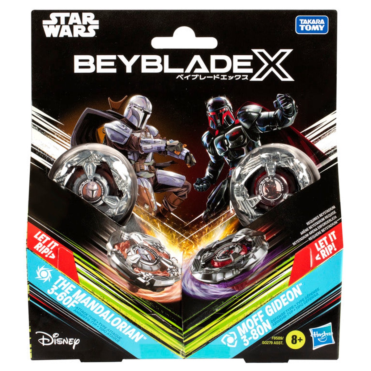 Beyblade Star Wars The Mandalorian 3-60F & Moff Gideon 3-80N Dual Pack